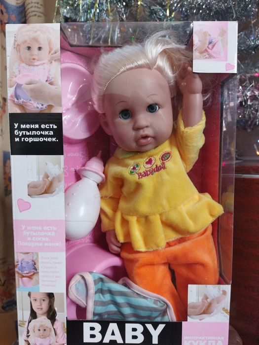 Кукла подарок девочке