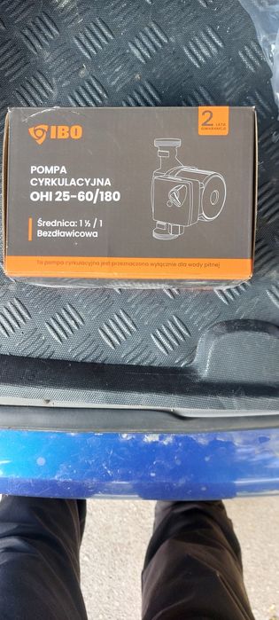 Циркулациона помпа