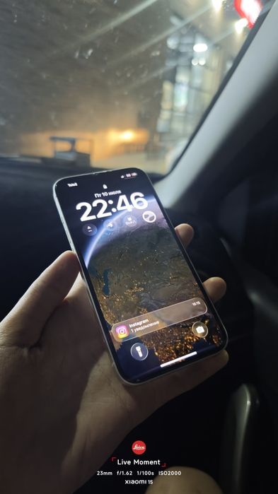 Обменяю на iPhone 13 pro