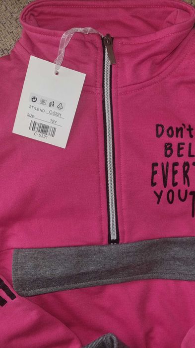 Памучен екип 10-12 г анцунг