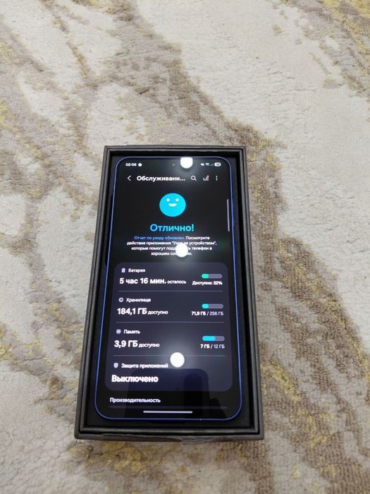 Samsung S25 Обмен/Продажа