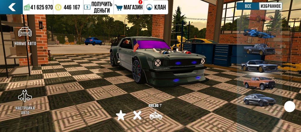 446 тыщ коинов 41 млн денег 178 машын