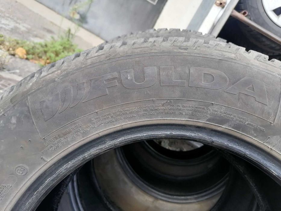 Продавам гуми Зимни