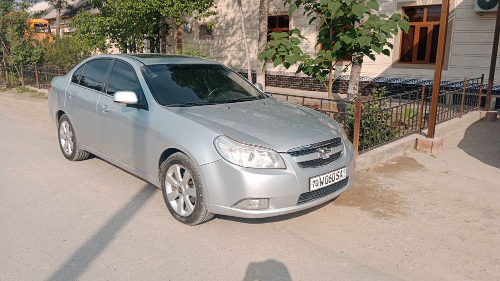 Epika 2010 full pozitsia