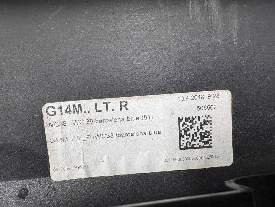 Десен праг БМВ 8 серия Г14 Г15 М8 Ф91 Ф92 BMW G14 G15 M8 F91 F92