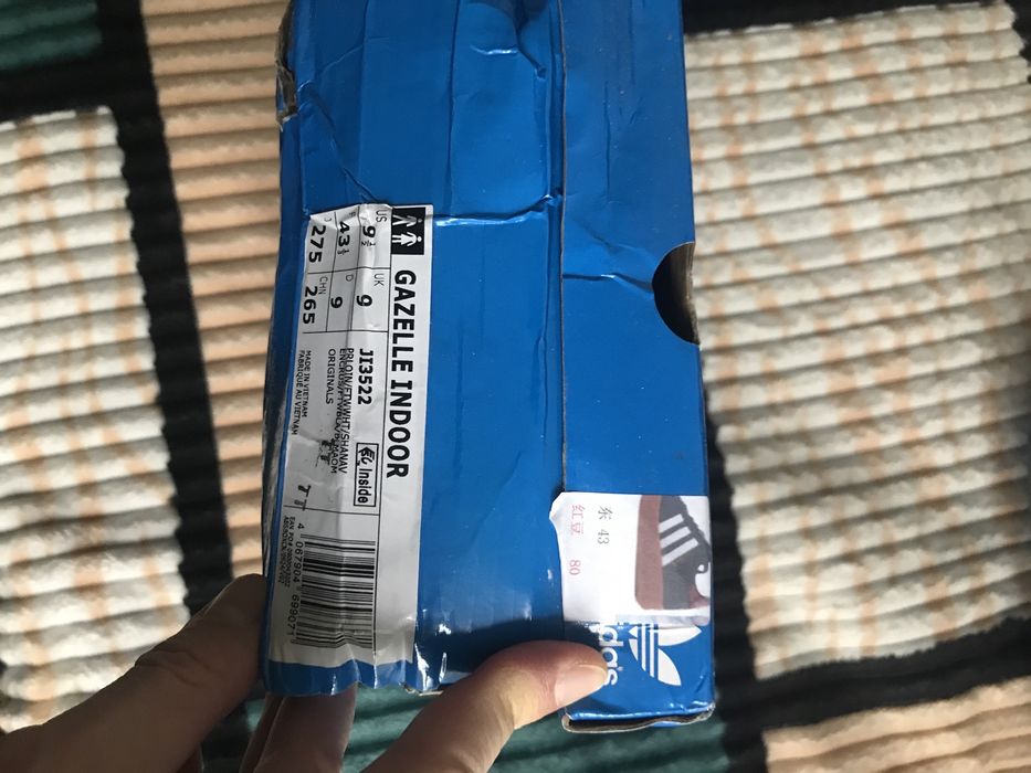 Кроссовки adidas