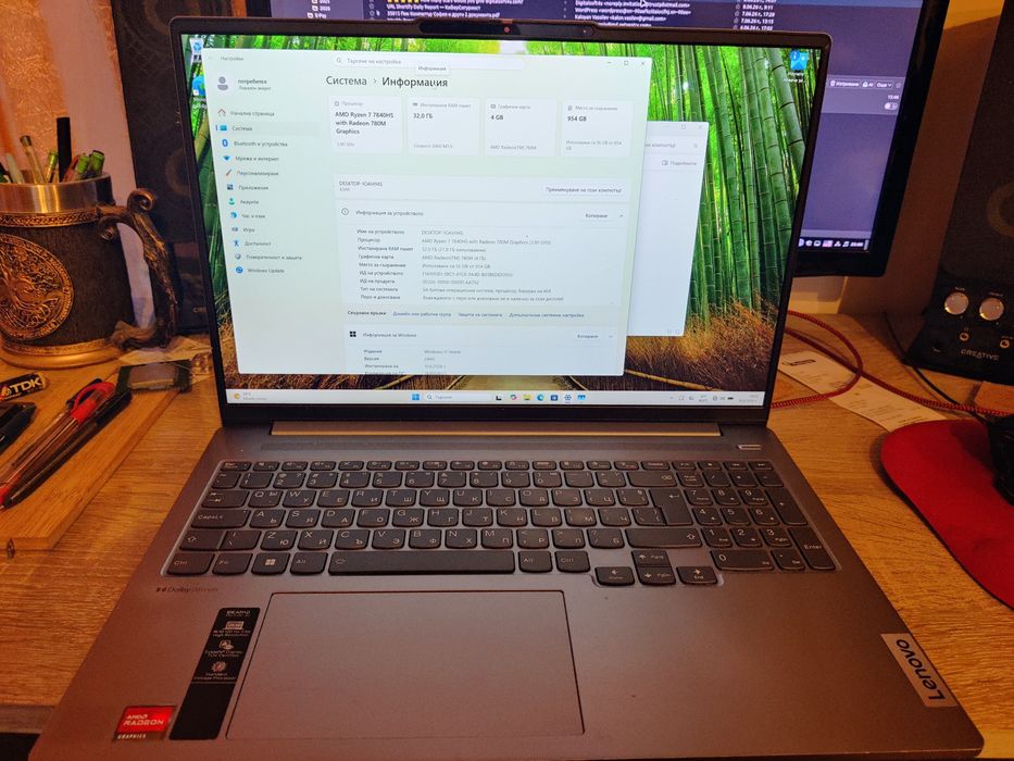 Продавам Lenovo IdeaPad Pro 5