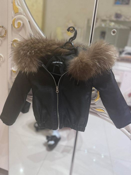 Детско кожено якенце