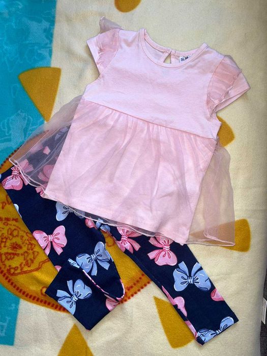 комплект за подарък " Слънчево зайче"