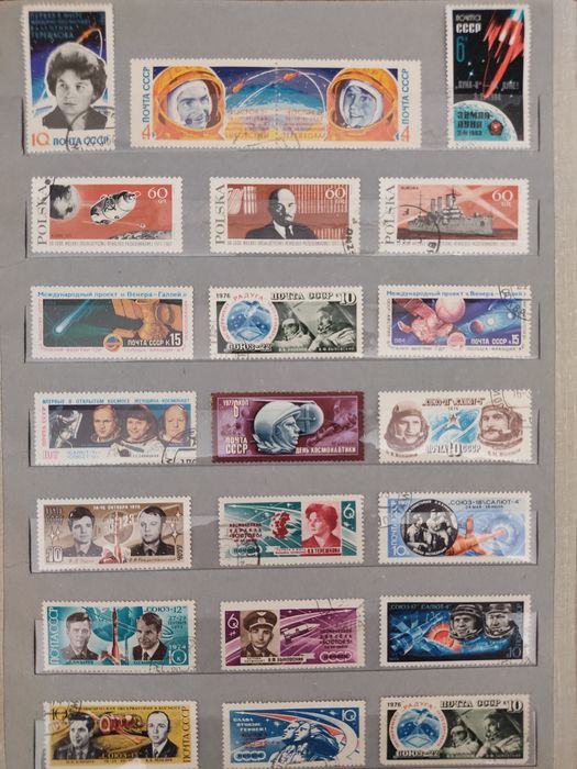 Почтовые марки. Альбом "Космос"