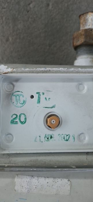 Газовый счётчик как на фото