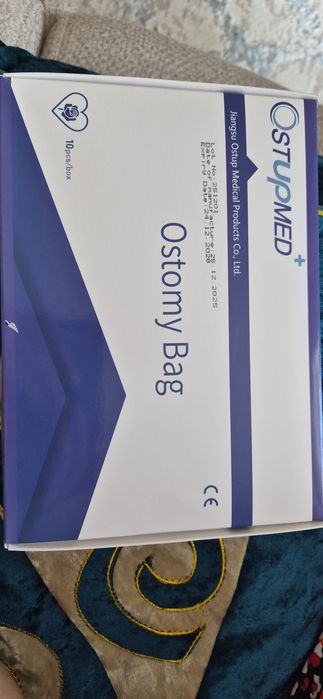 Калоприемник для взрослых