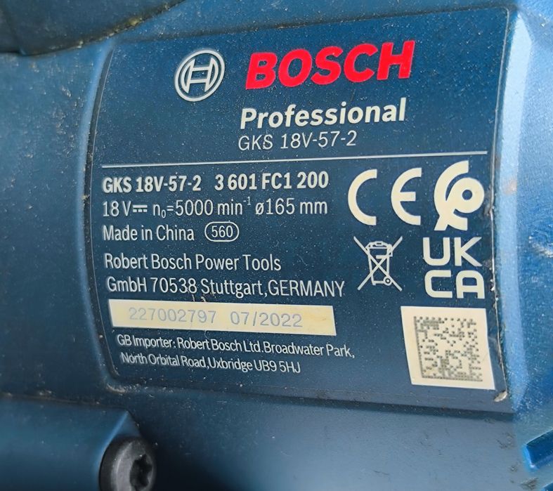 Акумулаторен ръчен циркуляр Bosch PRO GKS 18V-57-2 L: Solo