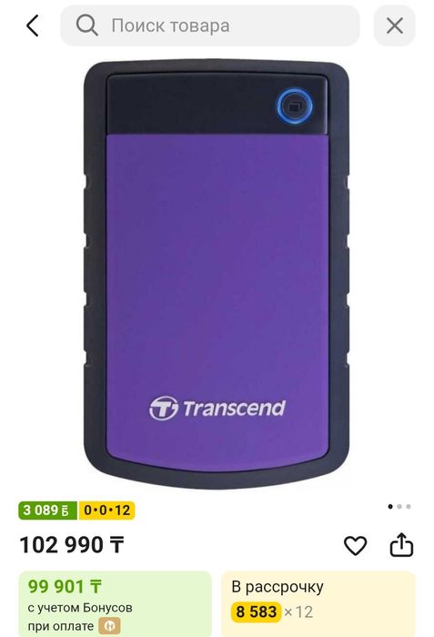 Продам жесткий диск Transcend на 2 ТВ