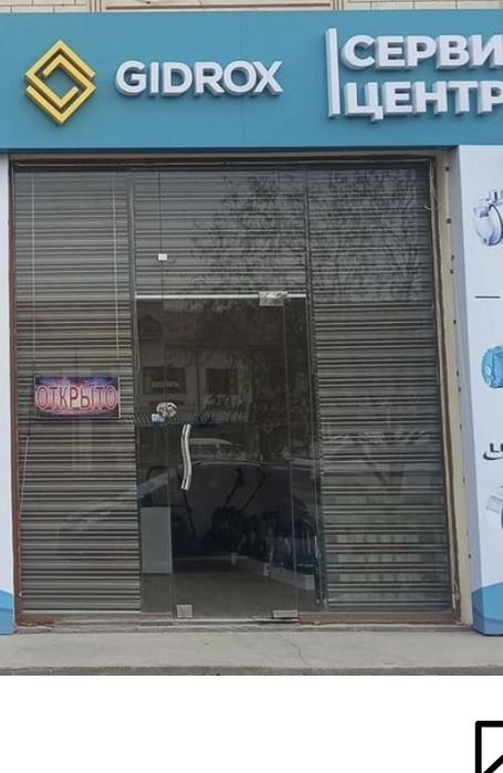 Karcher. карчер "GIDROX". 190 BAR. ГАРАНТИЯ-1ГОД.  Авто мойка. karchir