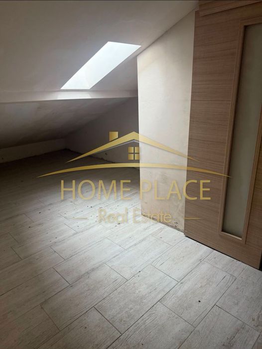 Ателие - Колохозен пазар