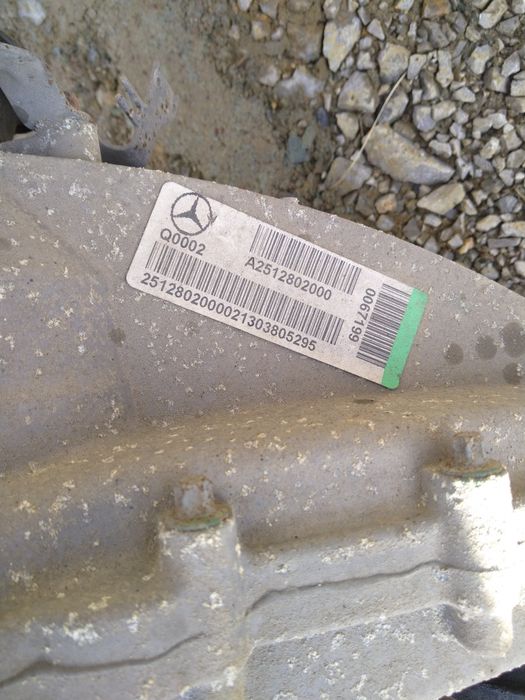 Скоростна кутия за ML W166 350 BlueEfficiency 258 к.с.