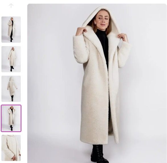 Экошуба(белая, теплая)