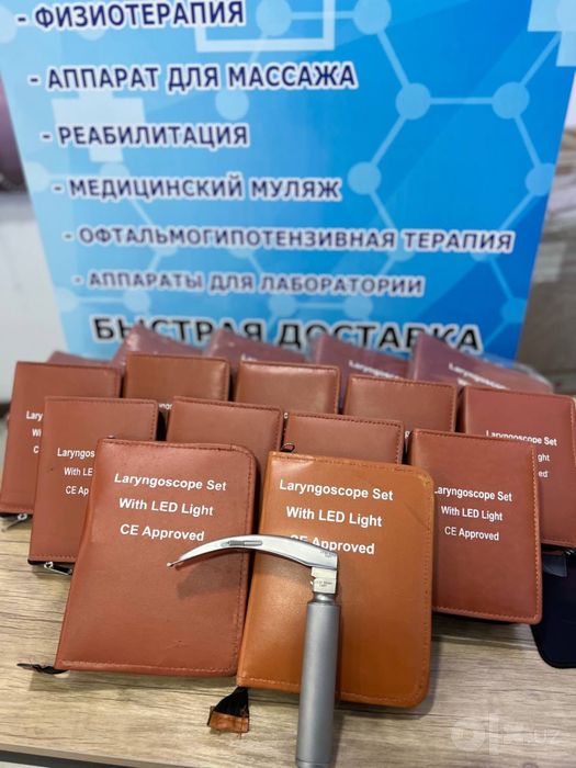 Laringoskop- aniq diagnostika va qulay ishlash.