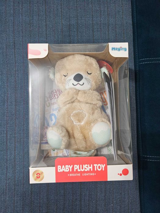 Чисто НОВА Дишаща плюшена играчка Chipolino с музика и светлина, видра