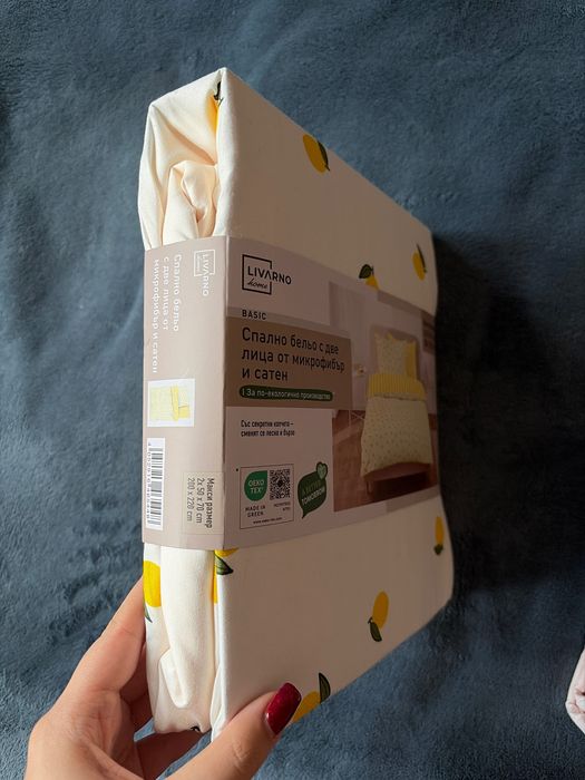 Спален комплект с две лица