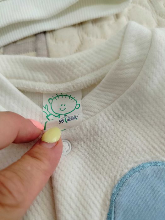 Комплект за изписване в бяло