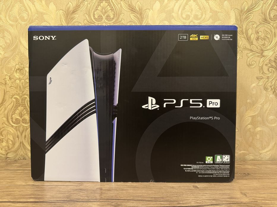 Playstation 5 pro