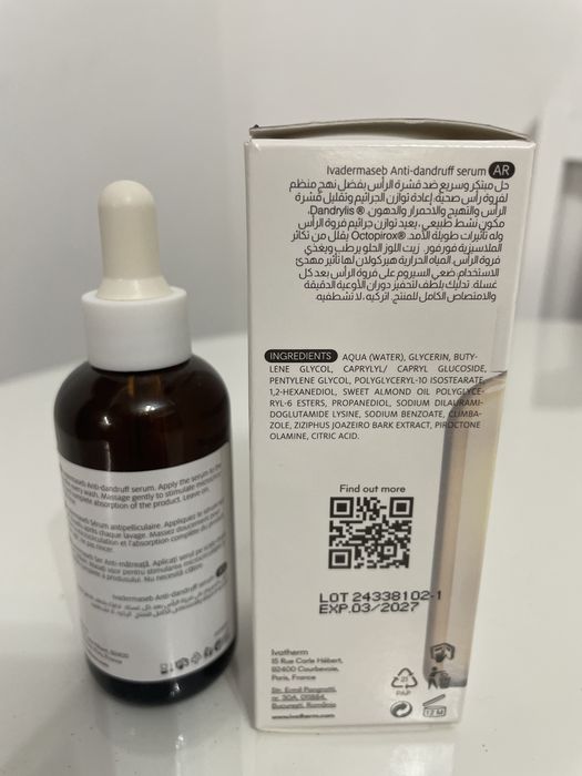 Ivadermaseb ser antimatreata