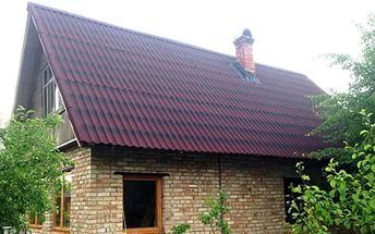 Акция Новинка !!! ЧЕРЕПИЦА Ондулин