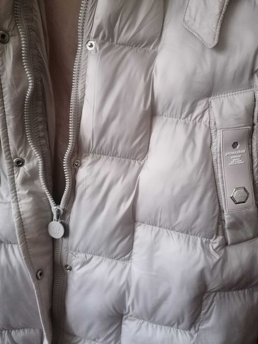 Дамско дълго яке