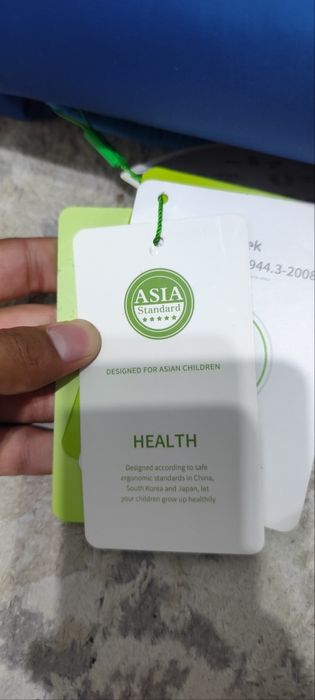 Школьная сумка KocoTree