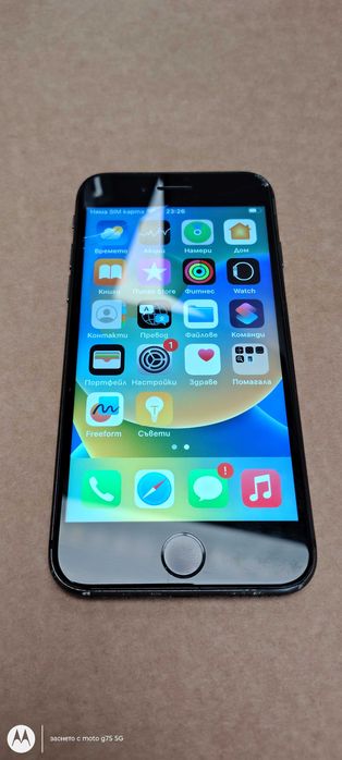 Iphone 8 - цената се коментира
