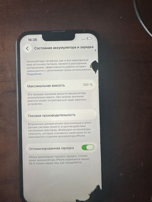 iPhone 13 129 gb 100% akb