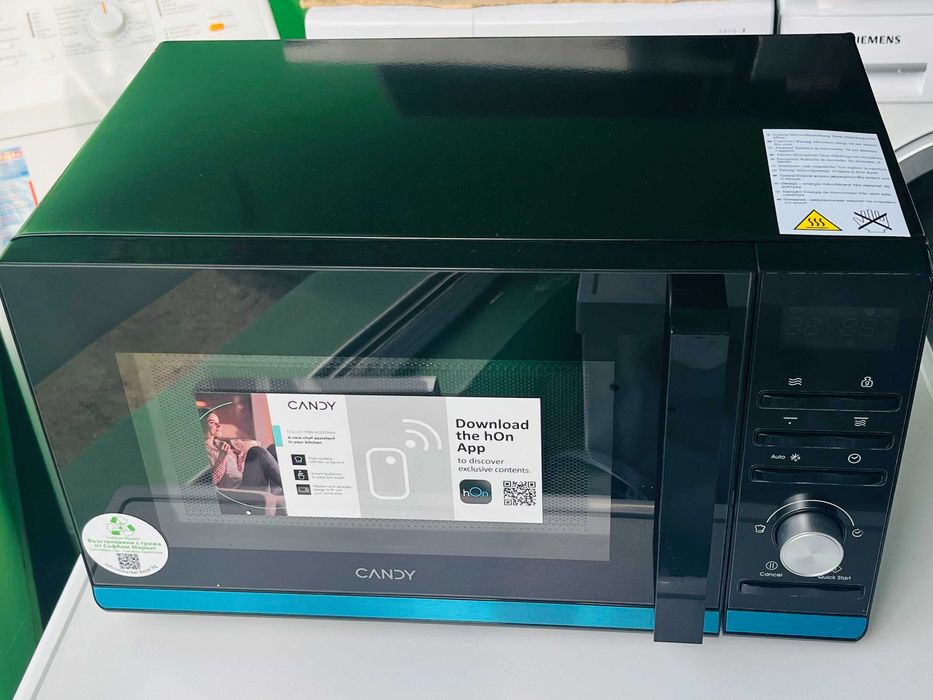 Микровълнова фурна с грил Candy Moderna, 700 W, 20л.