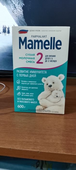 Продам смесь Mamelle 2, с 6 месяцев