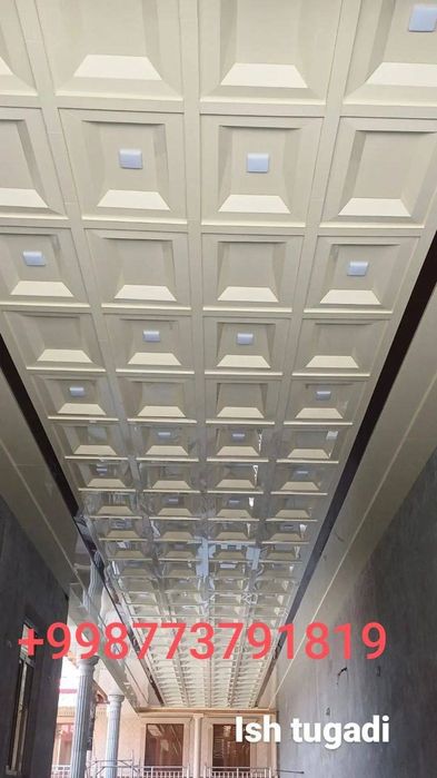 Alikafon usta Аликафон  аликбонд алибонд хизмати