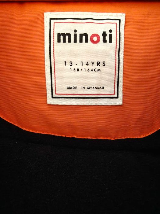 Детско зимно яке / парка