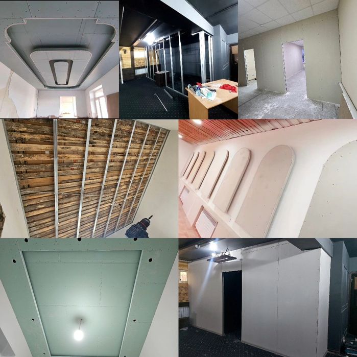 Услуги Гипсокартонщика и т.д