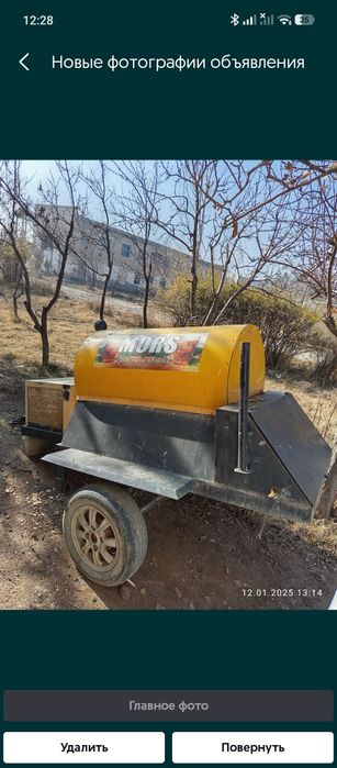 Mors bochka sotiladi!