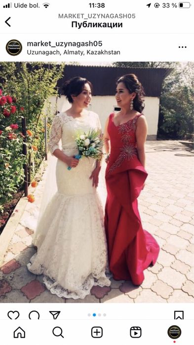 Продам срочно срочно