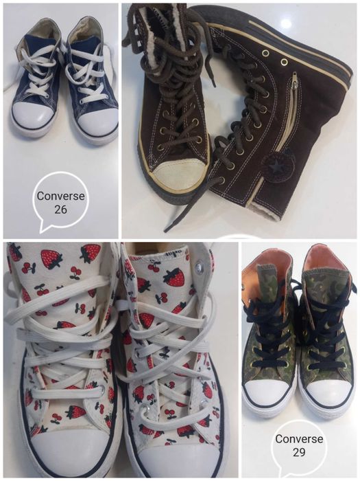 Converse детски обувки