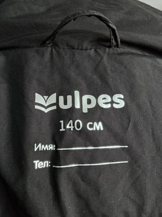 Куртка пуховик-пальто детская