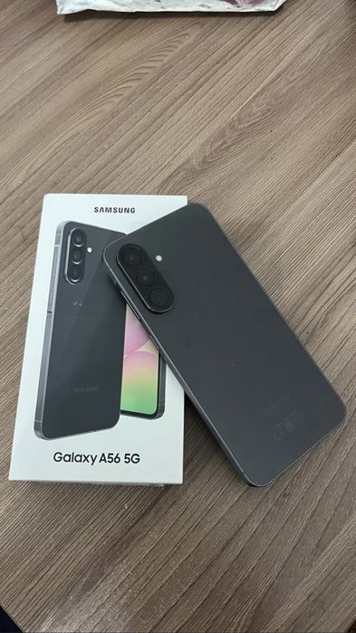 Сатылад или обмен