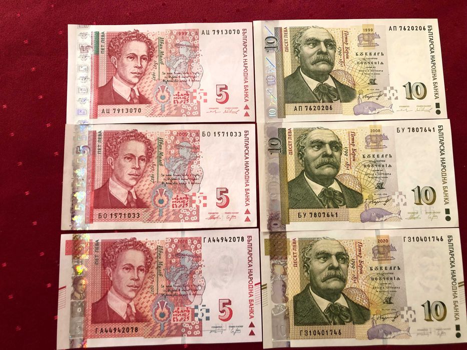 Чисто нови банкноти 10 лева 1999 , 2008 и 2020 г UNC