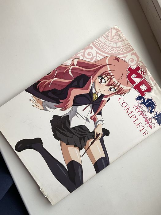 Артбук по аниме подручный Луизы