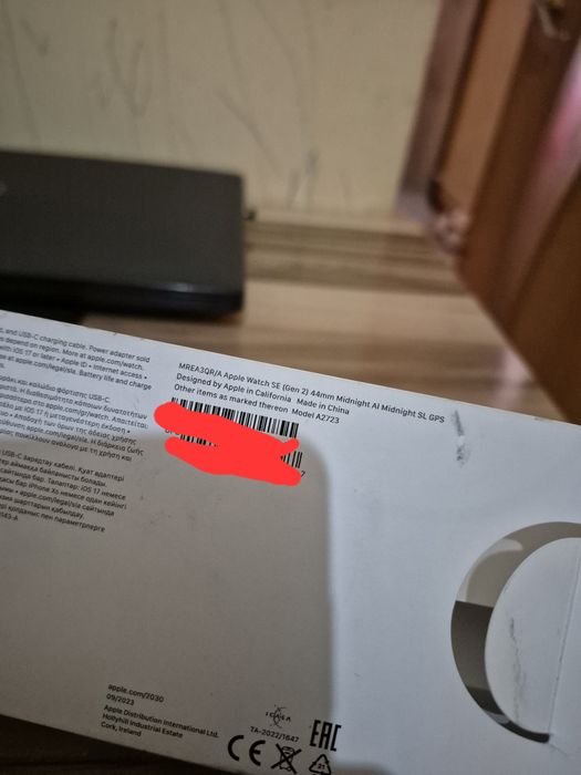 Apple Watch SE 2. 2023 года