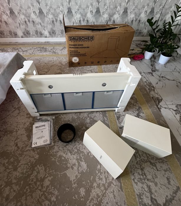 Вытышка сатылады 55к