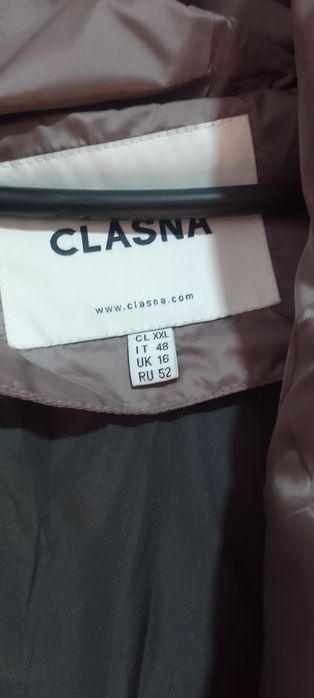 Куртка зимняя,размер 52