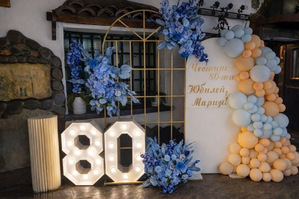 Зала за събития с градина, София-Център