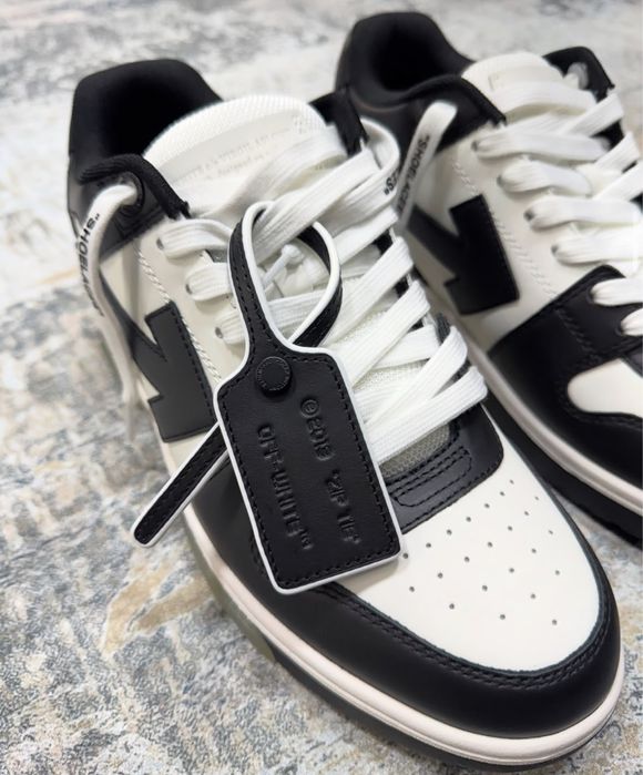 Off white out of office